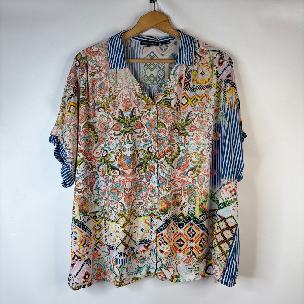 Tolani Collection Button Down Shirt Womens 2X Multicolor Patchwork Paisley Boho